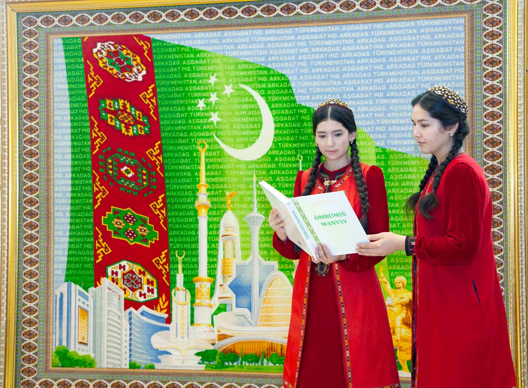 В Ашхабаде состоялась презентация новой книги Гурбангулы Бердымухамедова «Смысл моей жизни»