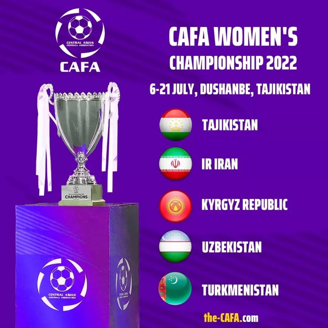 В Душанбе пройдет чемпионат Центральной Азии по футболу среди женщин