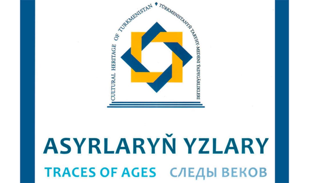 «Asyrlaryň yzlary» halkara ylmy ýygyndysynyň ikinji neşiri çapdan çykdy