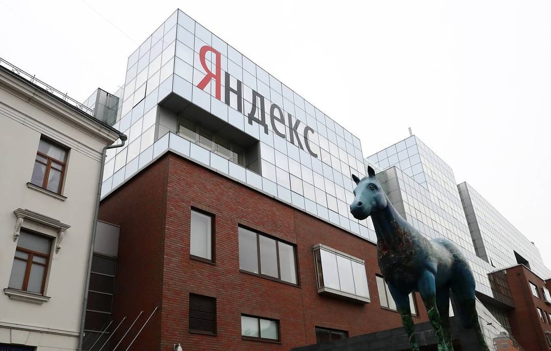 Yandex признан лучшим работодателем России