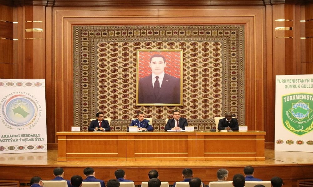 Для таможенников Туркменистана проведен семинар по профессиональной этике