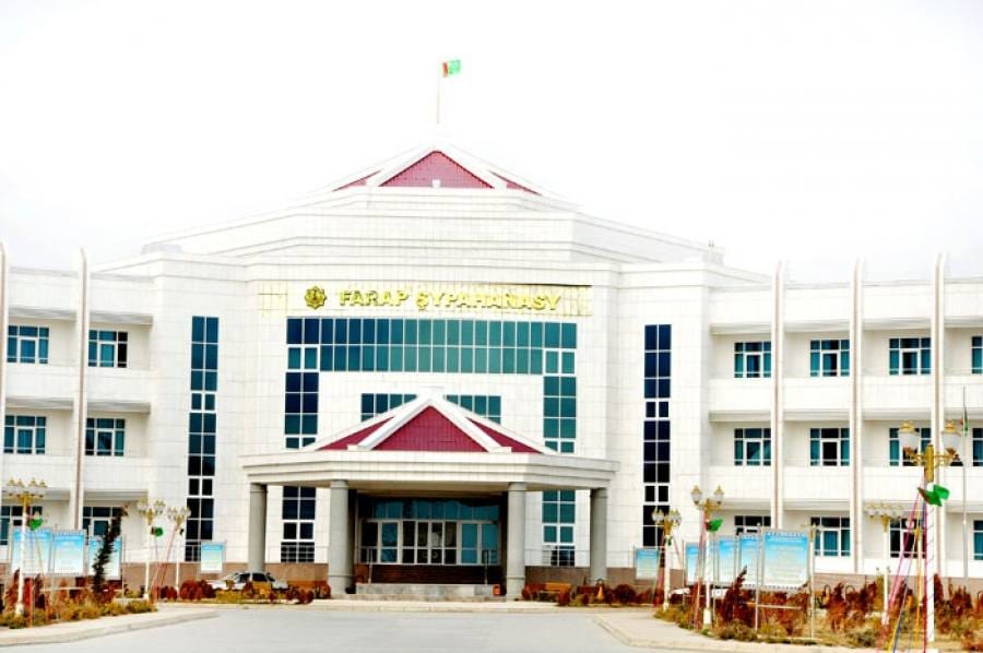 Целебные свойства минеральных вод  Фарапа известны с конца 50-х годов прошлого века