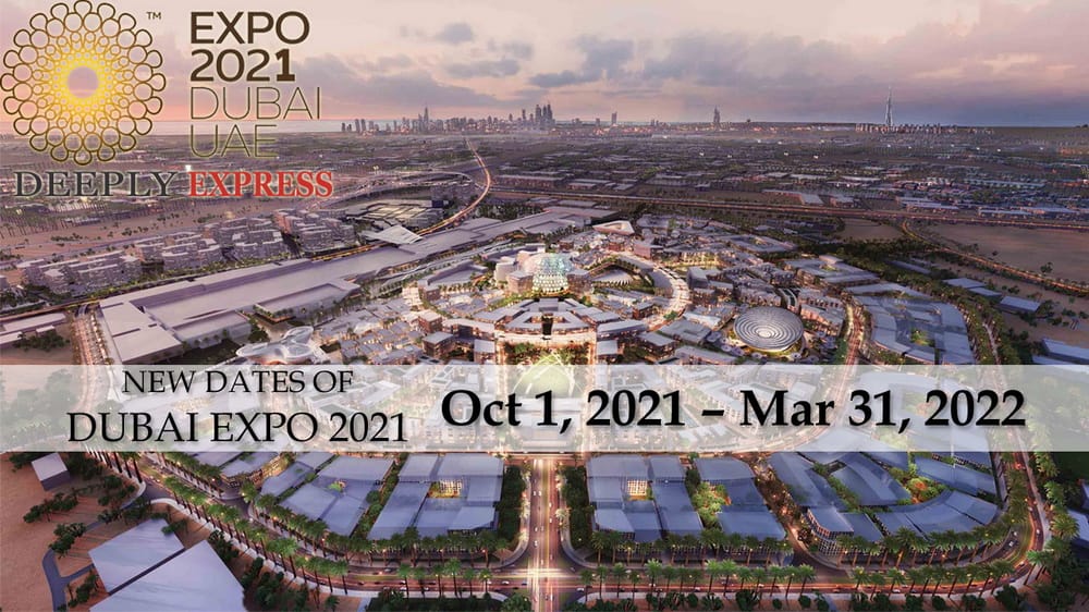 Бердымухамедов распорядился достойно представить Туркменистан на Всемирной выставке «ЭКСПО»