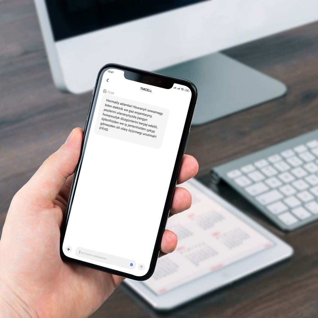 Turkmenistan is received SMS on observance of fire safety rules 