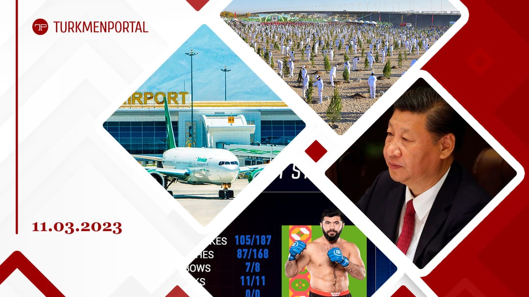 Ягшимурадов победил Энгликаса на Bellator 292, в Туркменистане собрали более 3 миллионов турецких лир для пострадавших от землетрясения в Турции, Си Цзиньпин переизбран на должность председателя КНР и другие новости