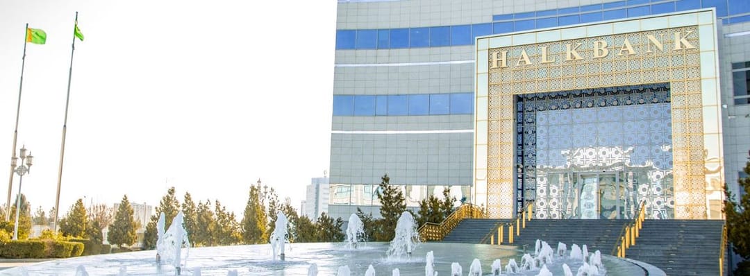 Услуга E-commerce АКБ «Халкбанк»