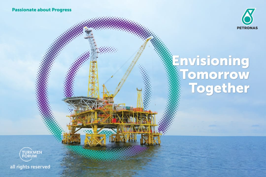 Компания PETRONAS объявлена золотым партнером нефтегазового форума OGT-2023