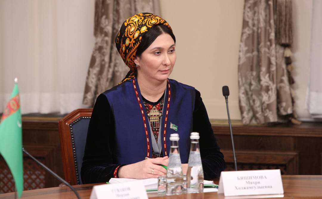 Президент Туркменистана назначил Мяхри Бяшимову заместителем министра иностранных дел
