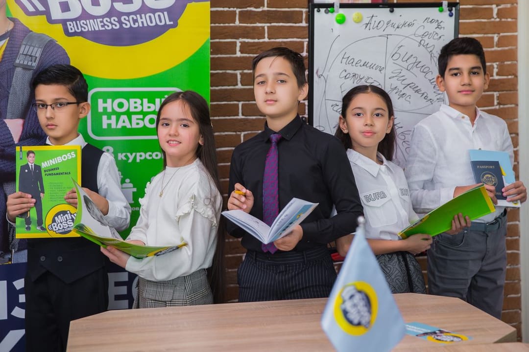 В отеле «Йылдыз» пройдет Форум стартапов – 2023 от проектов MiniBoss и BigBoss