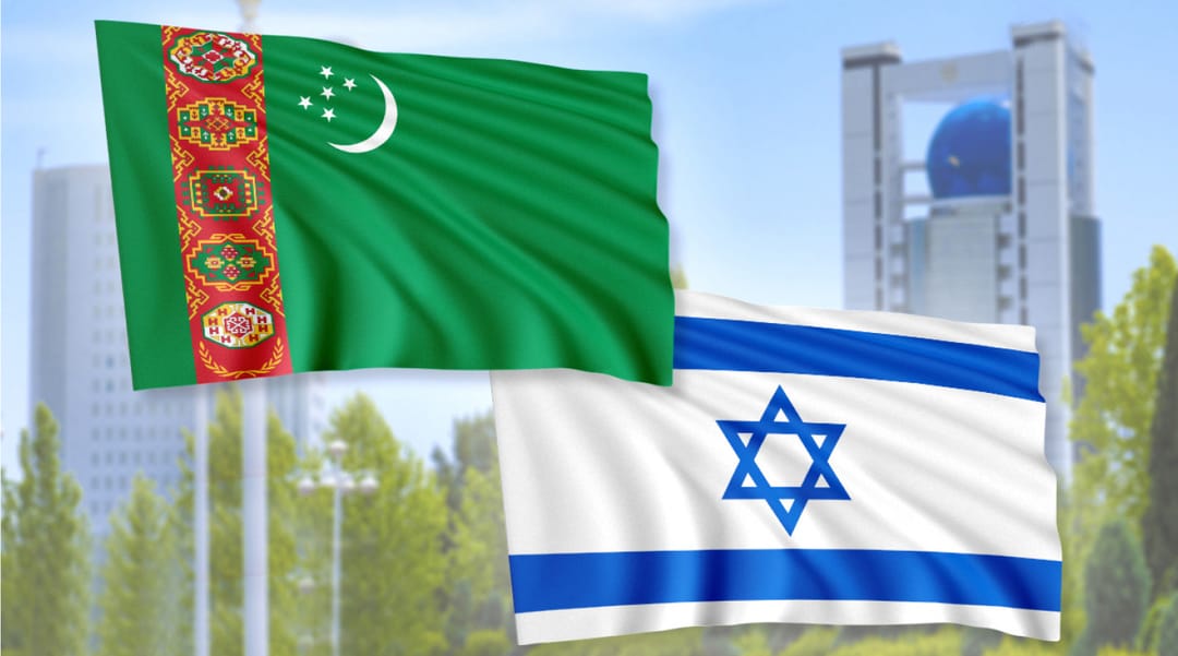 The Foreign Ministers of Turkmenistan and Israel discussed the expansion of trade and economic cooperation