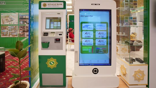 Акционерный коммерческий банк Туркменистана «Сенагат» расширяет услуги для населения