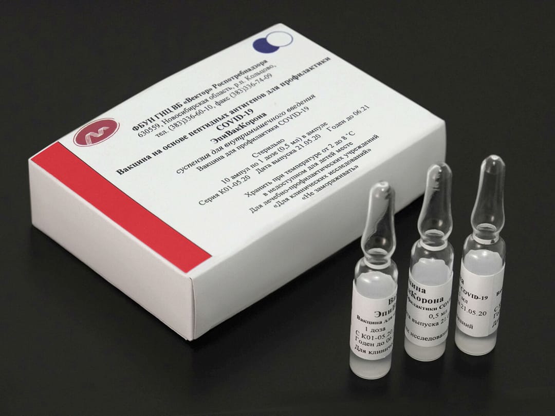 Бердымухамедов поручил зарегистрировать в Туркменистане вторую российскую вакцину от COVID-19