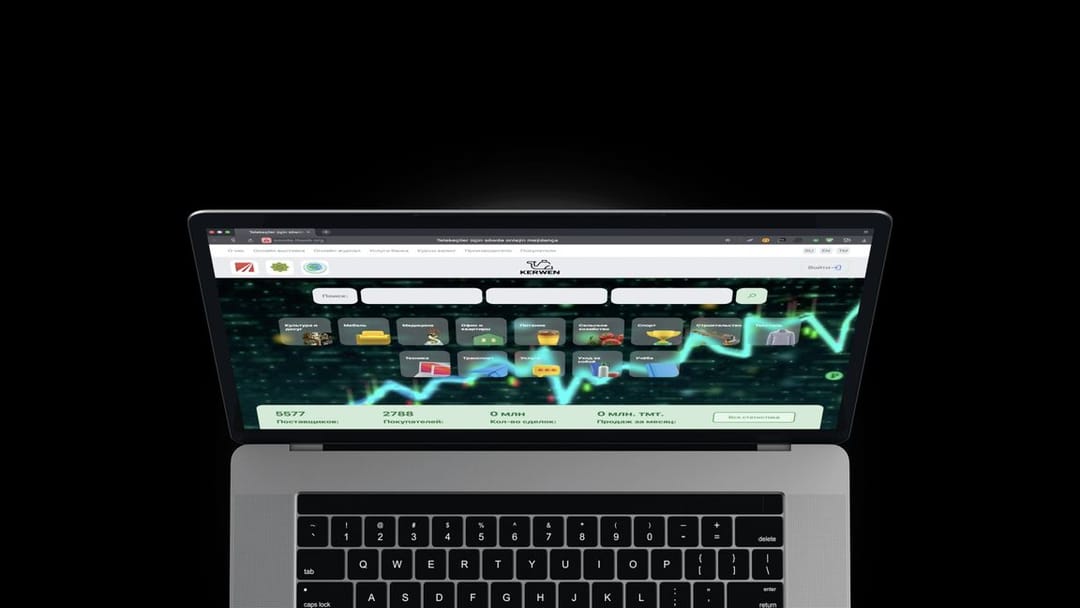 Компания «Туркмен-Транзит» запускает новый цифровой продукт - торговую площадку «Kerwen»