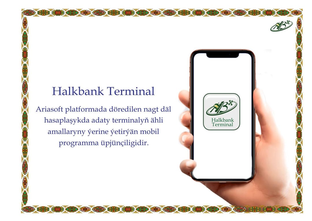 “Halkbank” SCBT launched the “Halkbank Terminal” mobile app