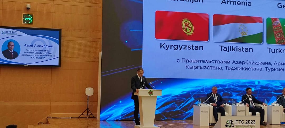 Секретариат ТРАСЕКА готов оказать необходимую поддержку Туркменистану 