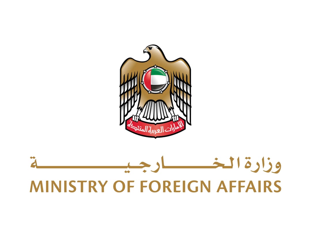 The Ministry of Foreign Affairs and International Cooperation has been renamed in the UAE