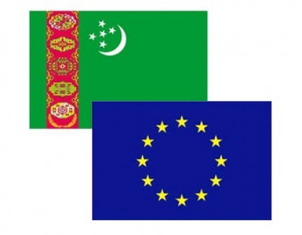 Европейский Союз содействует системе образования в Туркменистане