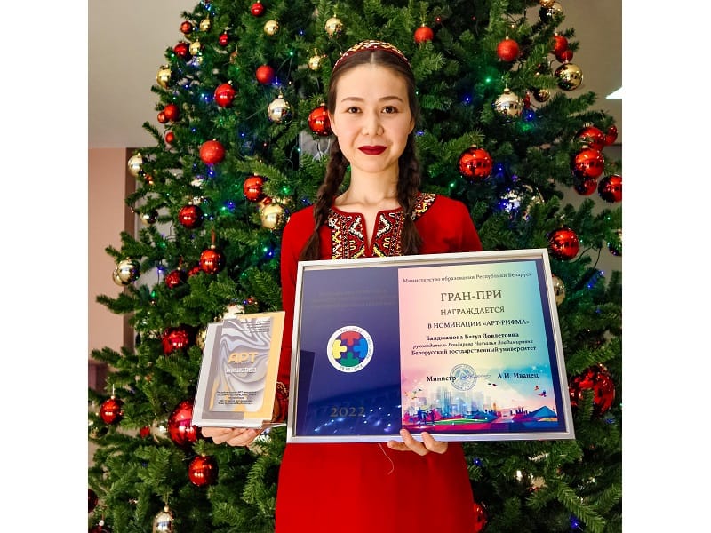 Студентка из Туркменистана получила Гран-при конкурса «Песняры белорусской земли»