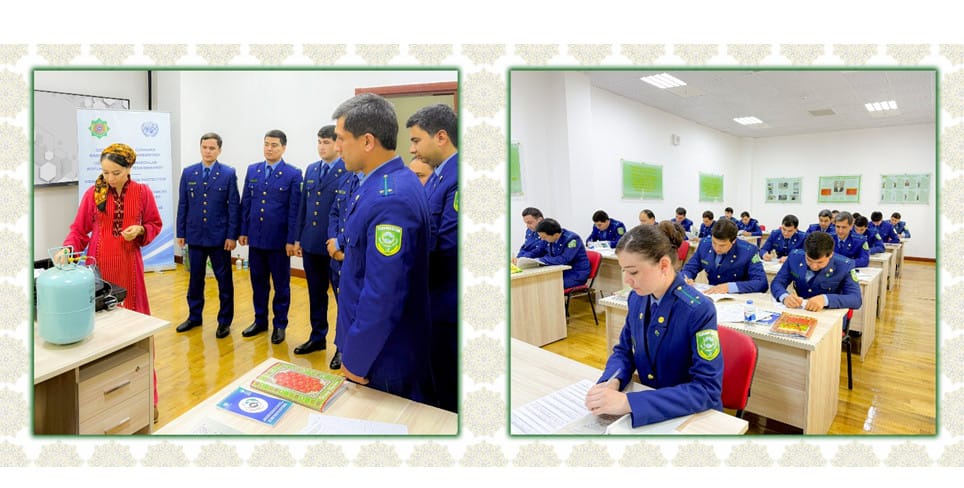 Для новых таможенников Туркменистана проведен курс по предотвращению незаконного оборота ОРВ