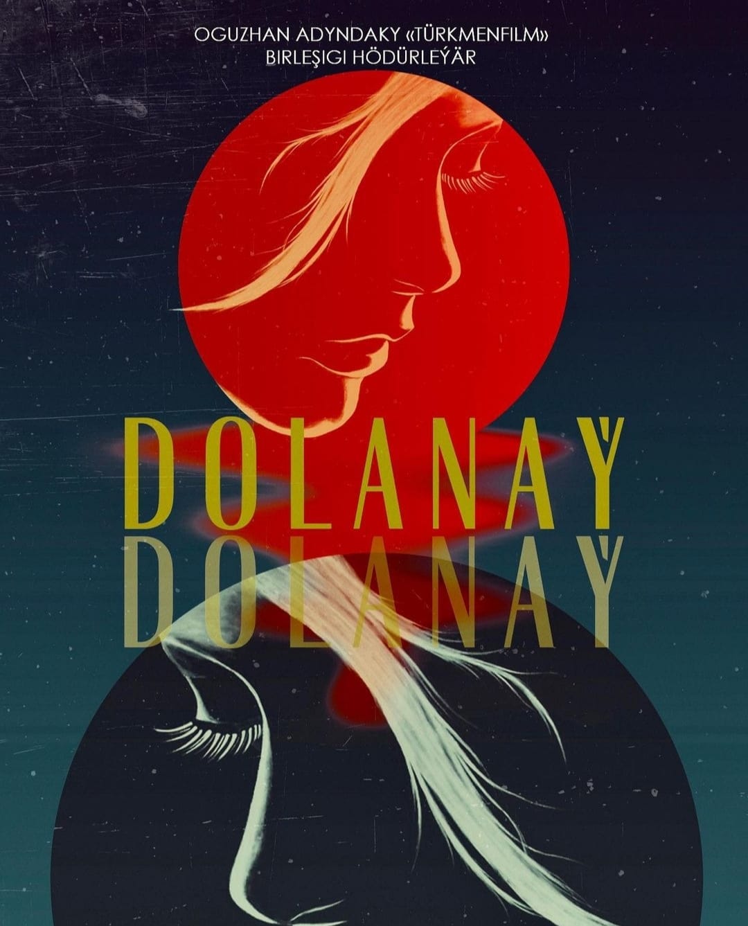 «Туркменфильм» проводит кастинг актеров для нового фильма