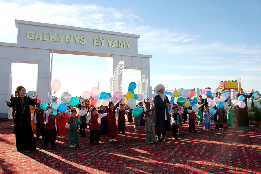 В Дашогузском велаяте торжественно открыли парк отдыха для детей