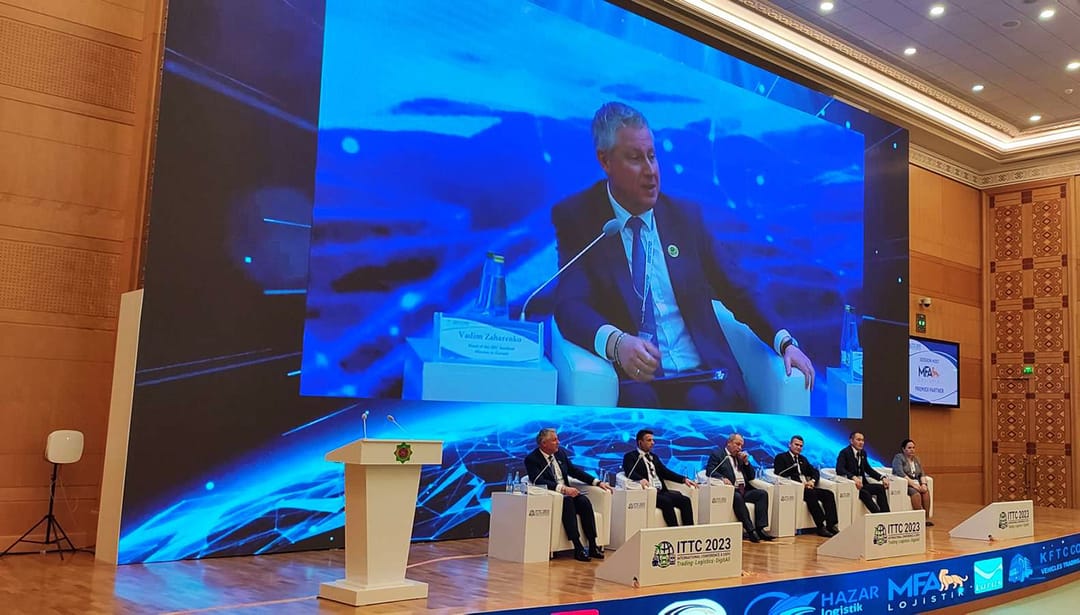 The plenary session of the Ashgabat conference on opportunities in the field of transport and logistics has ended