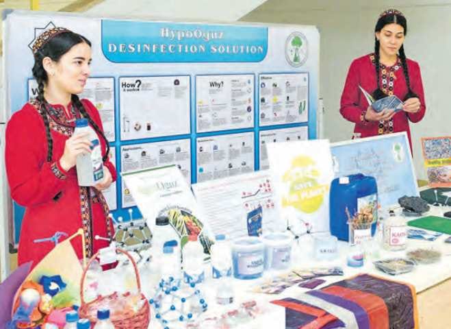 В инженерно-технологическом вузе Туркменистана прошла выставка-конкурс инновационных проектов