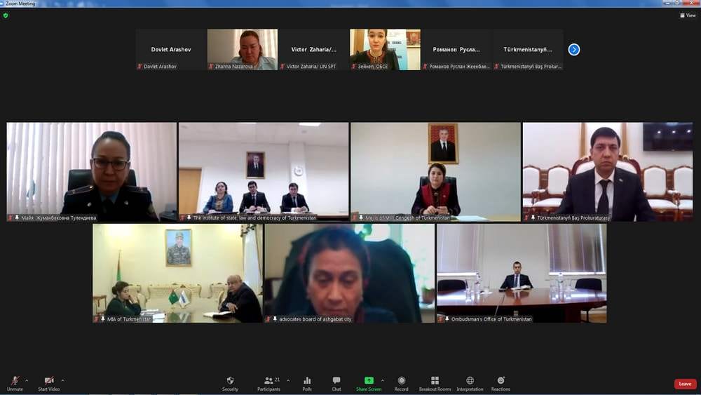 A seminar on the protection of human rights in prisons was held in Ashgabat