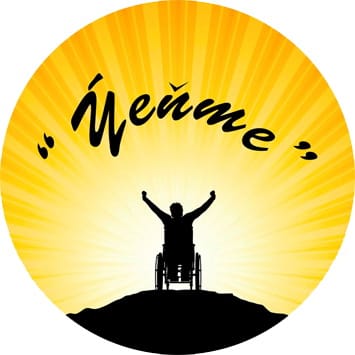 Ашхабадская общественная организация «Ýeňme» проводит конкурс эссе 