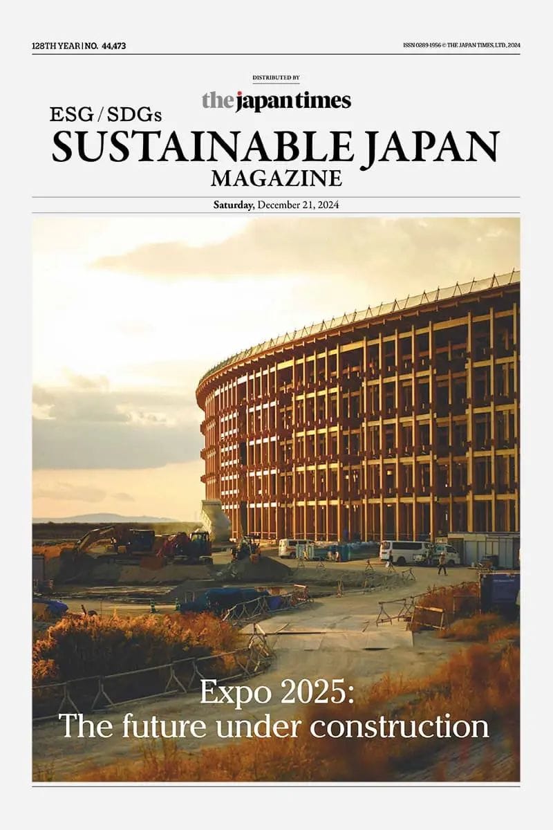 Журнал «Устойчивая Япония» опубликовал статью про павильоны ЭКСПО-2025