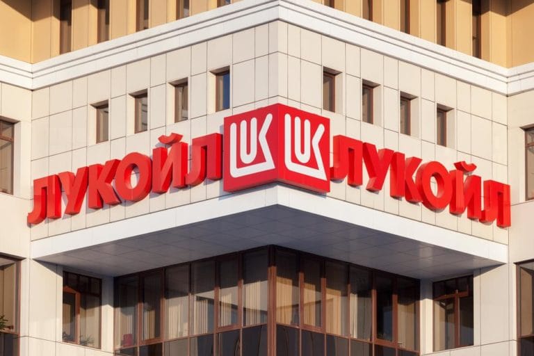 “Lukoil” expects transformation in the governance structure 
