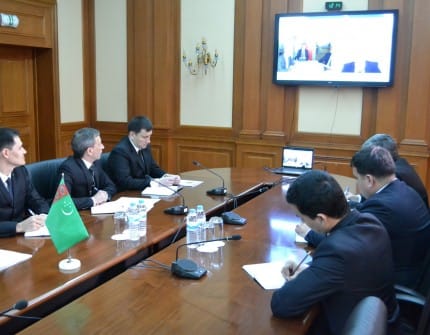 Представители «Commerzbank AG» обсудили финансирование проектов в Туркменистане