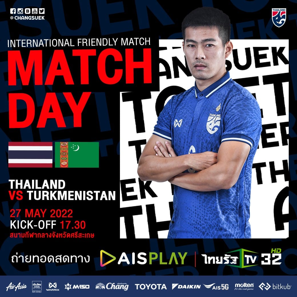 Thairath TV покажет товарищеский матч сборных Туркменистана и Таиланда в прямом эфире
