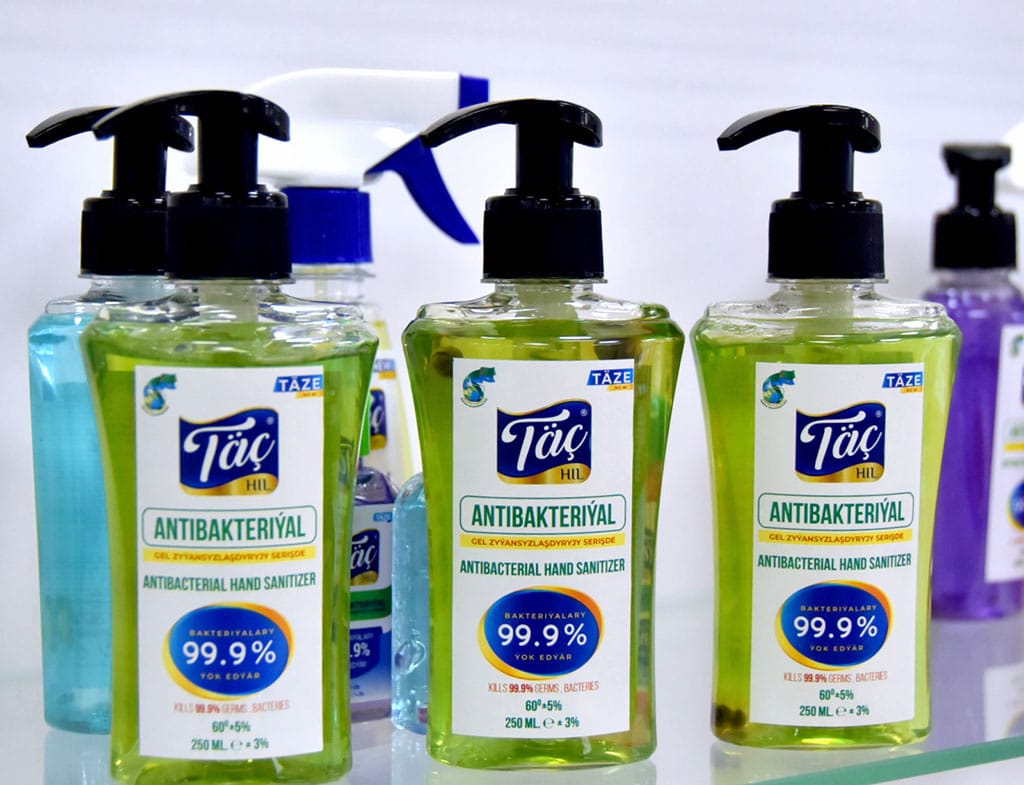 В Туркменистане востребованы антисептические средства на основе семян гармалы 