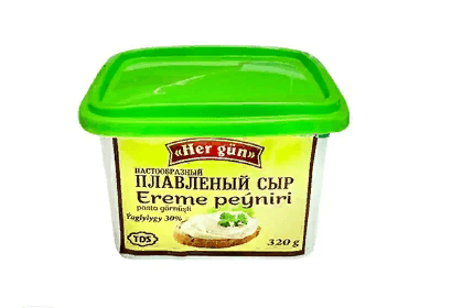 Sayat enterprise increases the production of processed cheeses by the New Year holidays