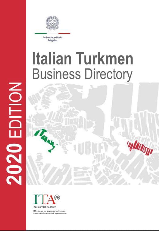 Вышел в свет итало-туркменский бизнес-справочник -2020