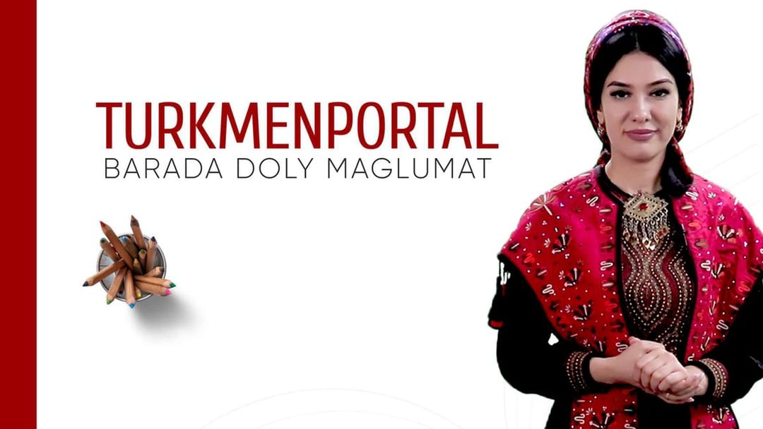 Полный видео обзор сайта "Туркменпортал"