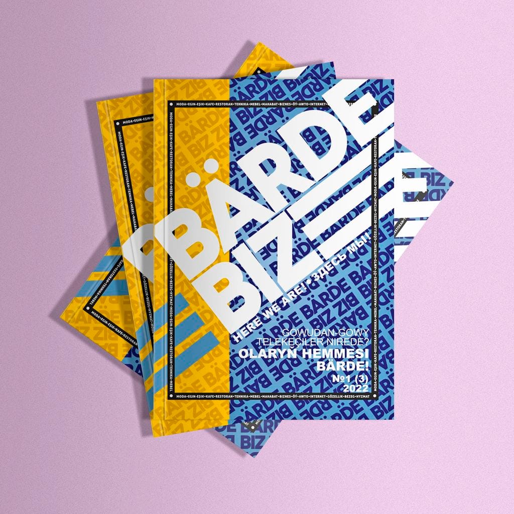 Aşgabatda «Bärde Biz» biznes-katalogynyň üçünji neşiriniň tanyşdyryşy geçiriler