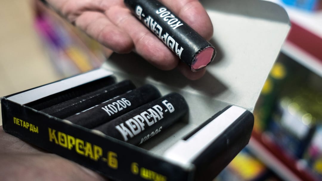 С начала декабря правоохранители Таджикистана изъяли более 300 единиц пиротехники у контрабандистов