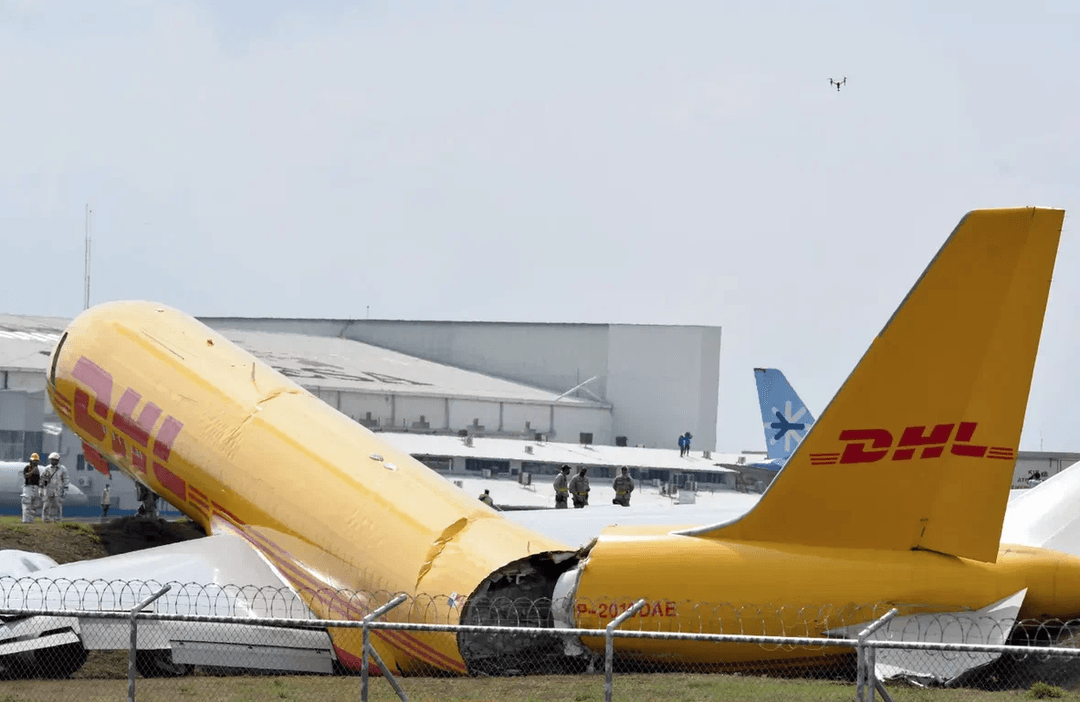 DHL plane crashed in Costa Rica