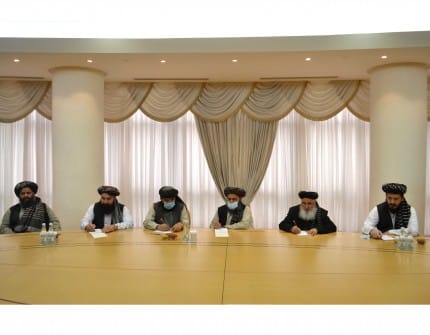 How the world media reacted to the visit of the Taliban to Turkmenistan