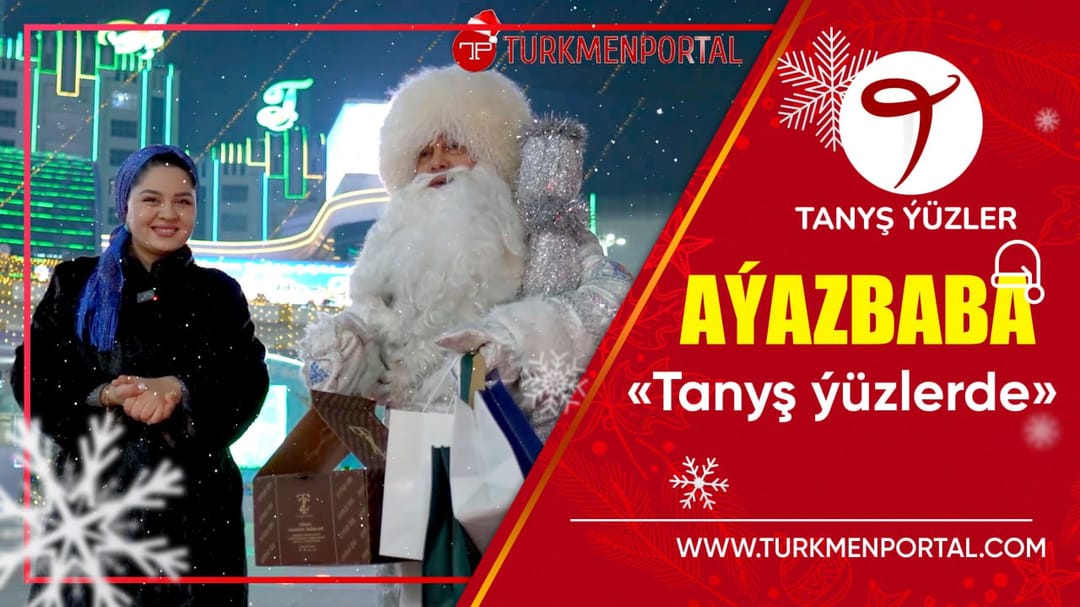 Tanyş ýüzler | Aýazbaba 