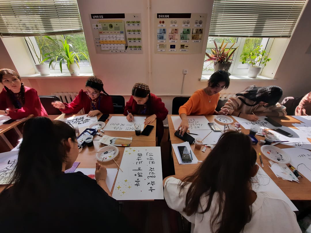 An event dedicated to Korean writing was held in Ashgabat