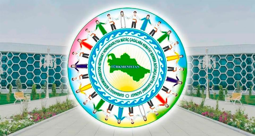 Туркменистан и КНР обсудили вопросы сотрудничества в сфере защиты женщин и детей