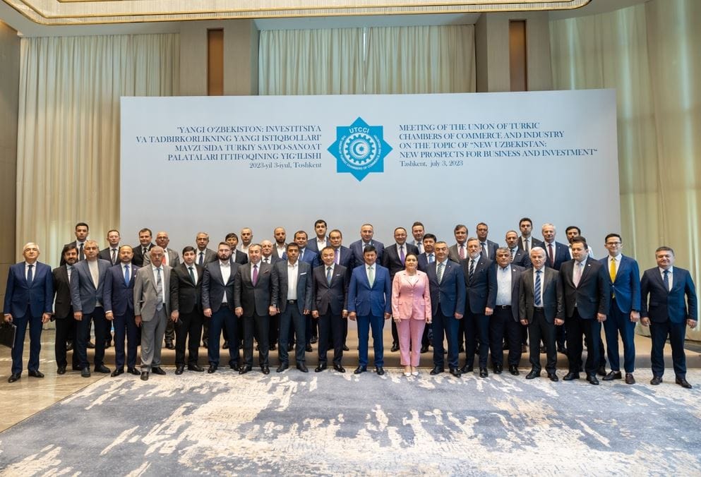 Начальник управления ТПП Туркменистана принял участие во внеочередном заседании Союза Тюркских Торгово-промышленных палат