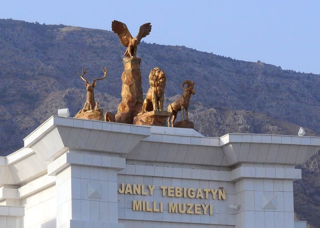 Осенью Ашхабадский зоопарк посетит аккредитационная комиссия ЕАРАЗА