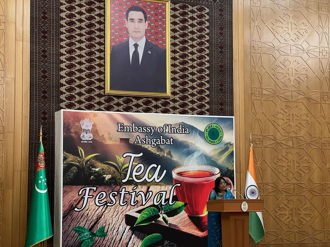 Фестиваль индийского чая прошел в Ашхабаде