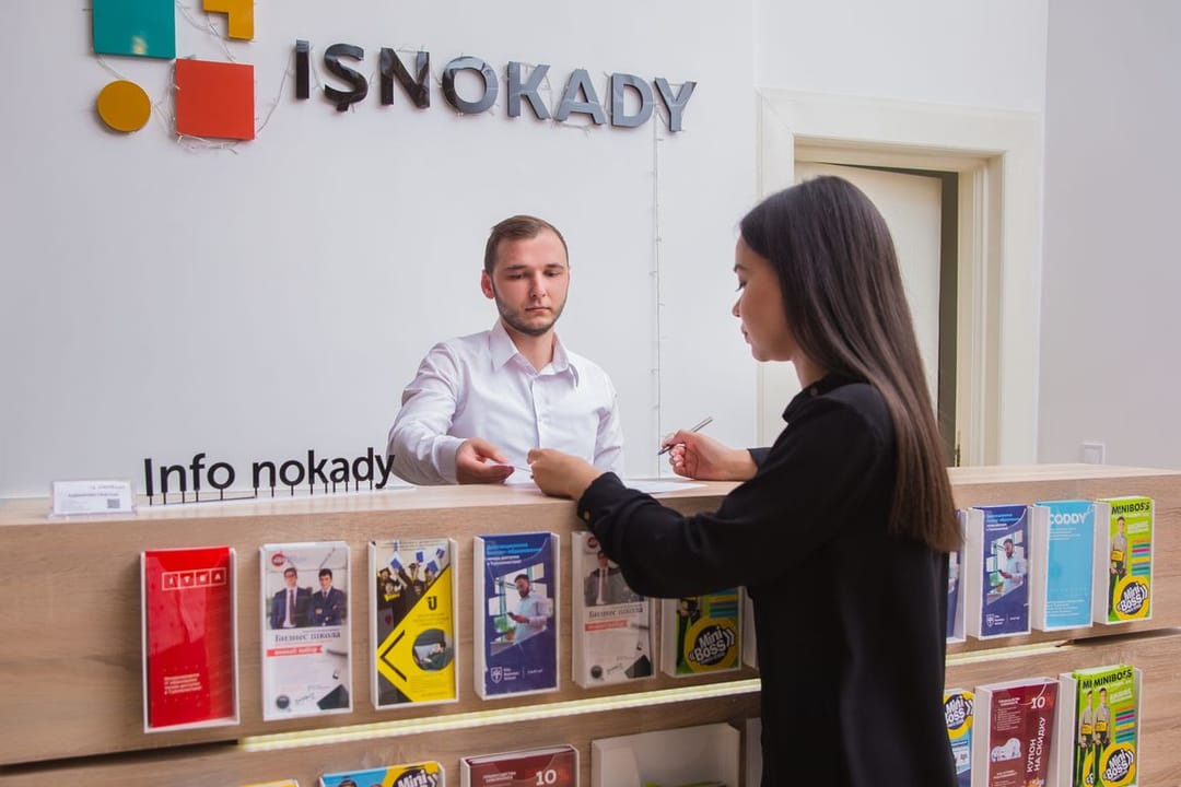 Компания «Иш Нокады» объявляет о свободных вакансиях