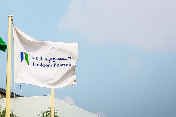 Arap derman kärhanasy türkmen bazaryna girmegi meýilleşdirýär