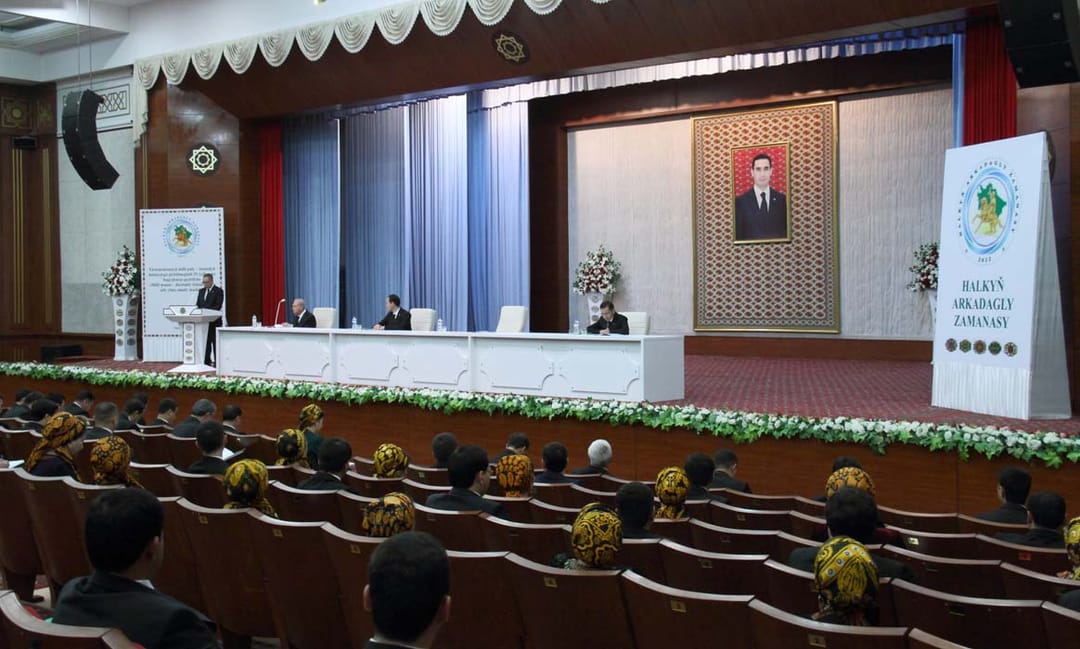 В Туркменистане обсудили вопросы развития банковской системы